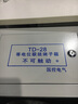 QK 大型等電位箱TD28局部等電位聯(lián)結端子箱家用暗裝浴室接地箱鐵 大型暗裝 曬單實(shí)拍圖