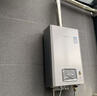 林內（Rinnai）【小蠻腰Pro plus】16升極光灰燃氣熱水器【家電國家補貼15%】 超能恒溫芯 16GD33（JSQ31-GD33） 曬單實(shí)拍圖