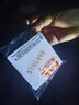 FSL佛山照明A8系列開關(guān)插座面板電視電腦電話插座五孔空調(diào)插86型暗裝 一開單控 白色 曬單實拍圖