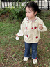 幼歌（YOUGE）嬰幼兒秋季新款純棉無袖草莓背心柔軟耐磨外穿兒童馬甲 米底草莓 90 cm 曬單實(shí)拍圖