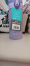 膳魔師（THERMOS）JNL系列不銹鋼保溫杯高顏值女學(xué)生水杯時(shí)尚車(chē)載家居旅行便攜送禮 紫羅蘭 350ML JNL-353(PPL) 曬單實(shí)拍圖