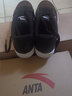 安踏板鞋男2026新款春季男鞋休閑滑板鞋子透氣男士運動(dòng)鞋 黑/安踏白-8 41 曬單實(shí)拍圖