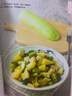 健身餐食譜書 薩巴廚房減脂健康餐 健身食譜書籍 家庭菜譜 低卡飽腹健康餐減脂餐食譜書減肥主食書減肥調(diào)料書籍減肥食譜21天減肥書 曬單實(shí)拍圖