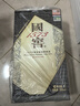 國窖1573金榜題名/書香門第 濃香型白酒 55度 收藏?cái)[柜 書香門第 1L*1瓶 曬單實(shí)拍圖