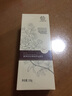 善草紀(jì)溫和親膚精油卸妝洗面奶 熟齡肌專研深層清潔玫瑰精油煥亮潔面 【真五折】玫瑰嫩滑潔面*3 曬單實(shí)拍圖