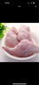 臻蘚鈺新鮮兔腿冷凍兔腿兔肉生兔后腿兔肉速凍兔腿新鮮兔子腿 現(xiàn)殺新鮮兔腿2斤 曬單實拍圖