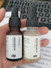 HomeFacialPro果酸细腻精华液15ml hfp收缩毛孔乳糖酸原液粉刺闭口护肤品女 乳糖酸细腻精华液15ml 实拍图