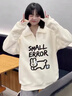 風(fēng)采兔 衛(wèi)衣女春秋款2024新款半拉鏈潮牌oversize寬松慵懶風(fēng)polo領(lǐng)外套 杏色【薄款】 M 曬單實(shí)拍圖