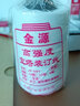 亞信會(huì )計憑證裝訂線(xiàn) 裝訂白線(xiàn) 寶塔線(xiàn) 捆綁線(xiàn)繩 細線(xiàn)6股 1個(gè)裝 曬單實(shí)拍圖