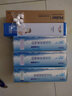 海爾施特勞斯凈水器濾芯HSNF300M1/M5/P1H/B1/B5/P8M納濾膜活性炭 HSNF-300P8 全套濾芯 曬單實(shí)拍圖