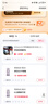 RONALDOC羅限量版足球5號(hào)成人小學(xué)生專用球兒童青少年初中生中考專業(yè)訓(xùn)練 C羅鏡面銀黑 曬單實(shí)拍圖