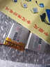 中順芯 高平臺電壓聚合物鋰電池3.8V 運動(dòng)戶(hù)外兒童手表電話(huà)照明設備專(zhuān)用 3.8V/612832h-800mAh 曬單實(shí)拍圖