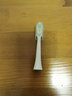 盼恒（panheng） 適用華為智選力博得電動(dòng)牙刷頭優(yōu)漾星鉆2S星芒替換頭通用型LBT203532A 8支 敏感型白色【配收納盒+支架】 曬單實(shí)拍圖