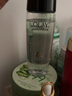 玉蘭油（OLAY） 玉蘭油OLAY護膚七重功效套裝多效修護系列化妝品套裝女提拉緊致 兩件套 多效潔面乳+醒膚水 曬單實(shí)拍圖