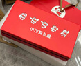 茅臺(tái)貴州茅臺(tái)酒 飛天茅臺(tái) 醬香型白酒 送禮 名酒 紀(jì)念酒 53度 100mL 5瓶 小可愛(ài)禮盒裝 曬單實(shí)拍圖
