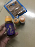 馬焱精品釣魚小藥黃果酸黑坑競(jìng)技鯽魚鯉魚餌料窩料添加劑促食劑 綠果酸80g大瓶 曬單實(shí)拍圖