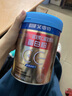 艾申特鐵維生素C維生素E蛋白粉艾申特蛋白粉 400g 增強(qiáng)免疫力 3罐裝 曬單實(shí)拍圖