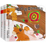 小笨熊 啟智洞洞書(shū) 小猴子愛(ài)吃蔬菜 翻翻書(shū) 0-6歲 智力開(kāi)發(fā)親子共讀繪本(中國(guó)環(huán)境標(biāo)志產(chǎn)品 綠色印刷) 曬單實(shí)拍圖