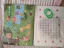 兒童啟蒙安靜書(shū)幼兒魔術(shù)貼認(rèn)知書(shū)寶寶早教智力開(kāi)發(fā)手撕粘貼撕撕書(shū) 手撕安靜書(shū)-可愛(ài)動(dòng)物+生活啟蒙-1本 曬單實(shí)拍圖