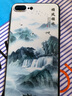 尚跡 適用于蘋(píng)果7plus磨砂手機(jī)殼8P中國(guó)風(fēng)新年龍年男女硅膠軟防摔iPhone保護(hù)套新款 -ou454順風(fēng)順?biāo)?蘋(píng)果7p/8p通用含指環(huán)扣 曬單實(shí)拍圖