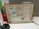 華昶【含內(nèi)頁，免費打印】水晶玻璃證書獎狀榮譽證書外殼獲獎授權(quán)書外殼企業(yè)優(yōu)秀員工頒獎狀框內(nèi)頁定制  金色花邊A5橫豎通用   單個裝 曬單實拍圖