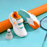 李寧（LI-NING）兒童羽毛球鞋青少年雷霆Junior羽先鋒耐磨防滑易穿魔術(shù)貼運(yùn)動(dòng)鞋 曬單實(shí)拍圖