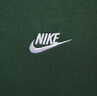 耐克（NIKE）男冬季圓領(lǐng)衛(wèi)衣 加絨保暖 運(yùn)動(dòng)休閑BV2663-323冷杉綠XL 曬單實(shí)拍圖