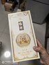 塔牌 紹興黃酒 20年花雕酒禮盒裝 二十年陳釀 白金版 高檔黃酒 600mL 1瓶 禮盒裝 曬單實(shí)拍圖