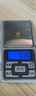 縱橫金業(yè)足金999  黃金轉運珠 金珠子  1克 單顆 散珠 手串diy 1克  轉運珠 曬單實(shí)拍圖