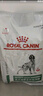 皇家（ROYAL CANIN）處方狗糧SAT30減少乞食體重管理肥胖瘦身理想體重犬減肥處方糧 SAT30成犬減肥處方糧6kg 曬單實(shí)拍圖