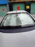 京飯碗大眾寶來(lái)專(zhuān)用車(chē)窗遮陽(yáng)簾汽車(chē)遮陽(yáng)擋前擋遮陽(yáng)傘遮陽(yáng)板夏防曬隔熱 前檔【升級外銀內黑遮陽(yáng)擋】 汽車(chē)窗戶(hù)遮光簾車(chē)載側窗遮陽(yáng)擋板傘 曬單實(shí)拍圖