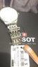天梭（TISSOT）瑞士手表俊雅系列腕表鋼帶1853商務(wù)石英男表送男友節(jié)日送禮 白盤鋼帶T063.409.11.018.00 曬單實(shí)拍圖