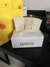 無(wú)染wuro本色抽紙抑菌紙巾4層加厚加大立體壓花家用紙餐巾紙衛(wèi)生紙面巾紙 4層 360張*6包 體驗(yàn)裝 曬單實(shí)拍圖