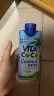 唯他可可（Vita Coco）椰子水椰汁饮料年货 低糖低卡富含电解质 原装进口果汁330ml*12瓶 实拍图