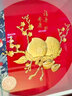 漢御帝閣足金金箔畫擺件壽桃賀壽禮品送長(zhǎng)輩導(dǎo)師生日禮物大壽禮高端紀(jì)念品 福壽安康-壽桃 足金輕奢30*30厘米 曬單實(shí)拍圖
