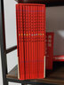 正版中華古詩(shī)文讀本全12冊(cè)中國(guó)經(jīng)典古詩(shī)文誦讀入門(mén)中小學(xué)生古詩(shī)文學(xué)習(xí)基礎(chǔ)讀本美文中華閱讀經(jīng)典書(shū)籍海淀小紅書(shū)媽媽神器 全12冊(cè) 曬單實(shí)拍圖