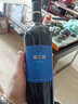 梅之吻寧夏紅酒賀蘭山東麓產區(qū)赤霞珠干紅葡萄酒梅之吻國產入門好喝紅酒 單瓶（珍藏版） 曬單實拍圖
