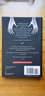 The Price Guide to the Occult 英文原版 Leslye Walton 曬單實(shí)拍圖