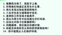升級(jí)版6冊(cè) 數(shù)獨(dú)書(shū) 小學(xué)生入門(mén)數(shù)獨(dú)游戲 填字 11-14歲 格九宮格童書(shū) 兒童益智圖書(shū) 曬單實(shí)拍圖