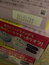 碧柔（Biore）【日本直郵】卸妝棉 快速深層面部卸妝潔面棉 一盒裝 (46枚) 曬單實(shí)拍圖