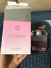 范思哲（VERSACE）侯明昊同款粉耀晶鉆女士淡香水七夕情人節(jié)禮物 晶鉆女士香水90ml 曬單實(shí)拍圖