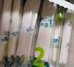 英氏寶寶面條 6個(gè)月嬰兒面條 嬰幼兒童鈣鐵鋅營養(yǎng)面條食品寶寶輔食 2階原味鈣鐵鋅線面 200g*1盒 曬單實(shí)拍圖