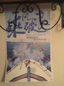 居夢(mèng)塢 勵志字畫(huà)海報墻貼貼畫(huà)貼紙墻畫(huà)墻紙標語(yǔ)寢室工廠(chǎng)企業(yè)辦公室宿舍 NB11068 50*30cm 曬單實(shí)拍圖