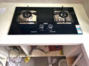 萬(wàn)家樂(lè ) 家用燃氣灶鋼化玻璃面板雙灶臺嵌兩用一級能效 63%熱效率 全進(jìn)風(fēng) 鋼化玻璃面板5.2KW-管道天然氣 曬單實(shí)拍圖