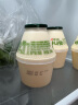 乳小兮 韩国进口香蕉牛奶238ml*4瓶 草莓瓶装牛奶坛子奶 低温牛奶 宾格瑞香蕉味牛奶4瓶 实拍图