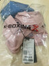 勁霸男裝（K-Boxing）勁霸男裝短袖棉T恤桑蠶絲圓領(lǐng) BTCT1301 粉紅 170/M  曬單實(shí)拍圖