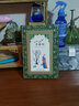 漢譯波斯經(jīng)典文庫(kù)：薔薇園 曬單實(shí)拍圖