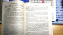 風(fēng)力發(fā)電教學(xué)與培訓用書(shū)：風(fēng)力發(fā)電機組工作原理和技術(shù)基礎 曬單實(shí)拍圖
