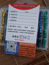 釰福岡工具 PH2*65mm雙頭十字電動(dòng)螺絲刀批頭電鉆磁性耐沖擊電批頭 藍(lán)色款1盒10根FO-9080X 曬單實(shí)拍圖