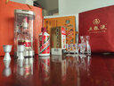 茅臺（MOUTAI）華致酒行 貴州茅臺酒飛天茅臺  醬香型白酒 收藏名酒商務 53度 500mL 1瓶 2019年 曬單實拍圖